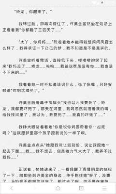 离开菲律宾办理清关手续需要注意的事项